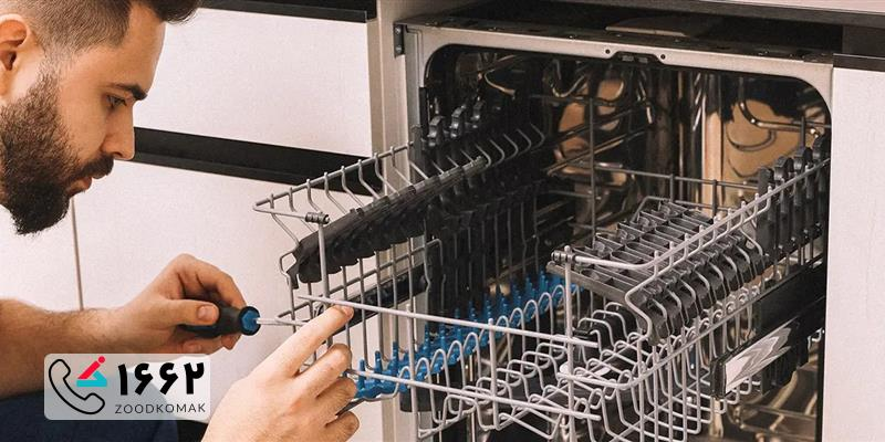 خدمات تخصصی نمایندگی تعمیر ظرفشویی Indesit در تهران